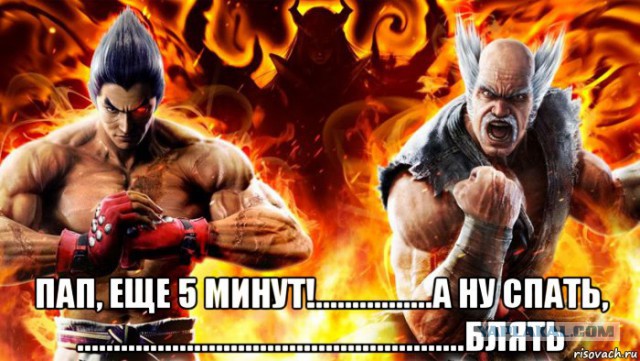 Игровой юмор vol.2