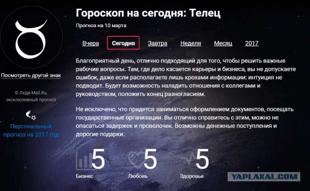 Трубку обхвати губами и Дуй!