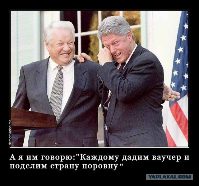 Россияне купили облигаций федерального займа почти на 700 млн рублей в первый день продаж