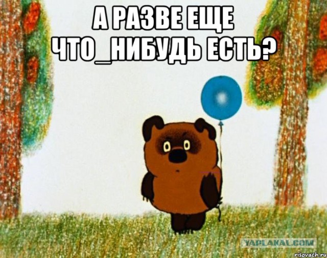 С кем ужинал Путин на G20?