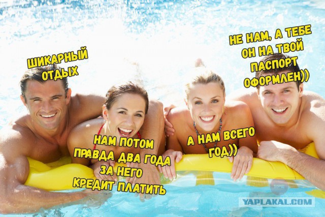Картинки из этих ваших интернетов