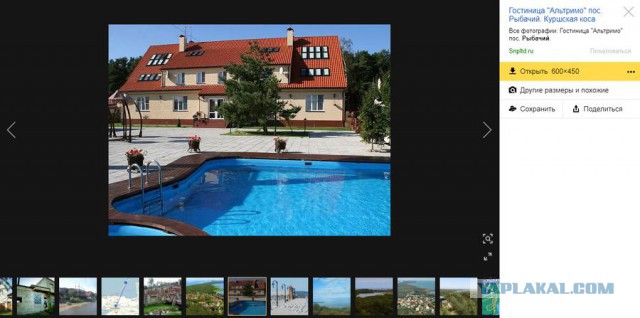 Как могла бы выглядеть русская деревня под грузом европейских ценностей