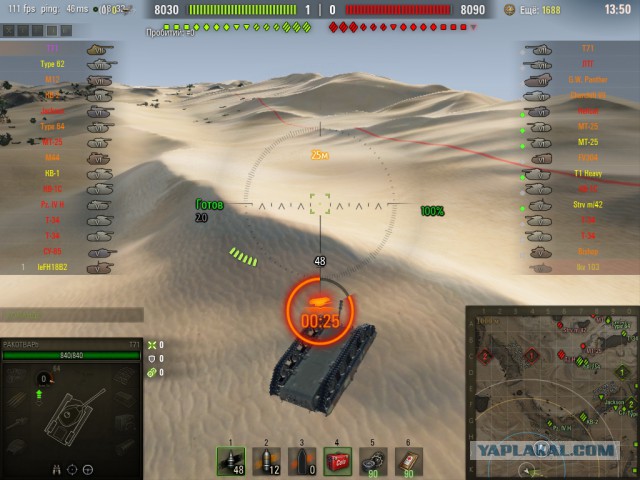 Wargaming 49
