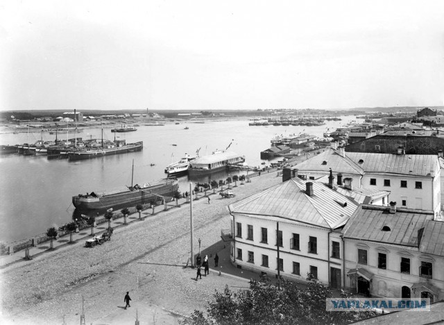 Путешествие по Волге.Старые фото