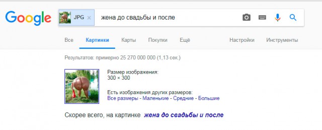 Угадаете, чей это сын?