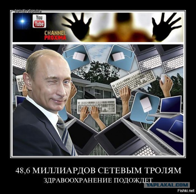 Куда девать психов? Наблюдения о судебной психиатрии.