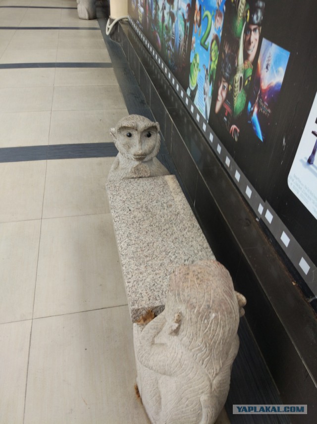 ХАЙНАНЬ. Записки путешественника. Часть первая.