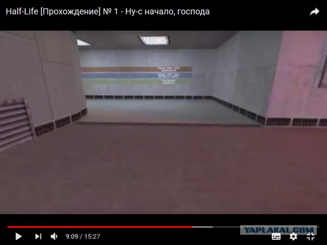 Не думал, что такое возможно в российской провинции