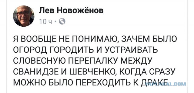 Тотальная анозогнозия