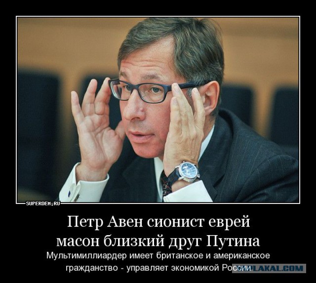 Ю. Болдырев о несправедливости и деградации