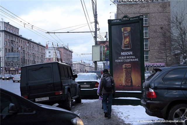 Почему не ходили трамваи