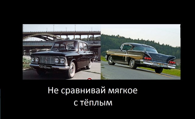 Редкий Chevrolet Camaro простоял более 20 лет
