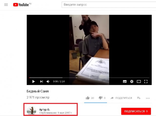 Не уйдёшь пока.....