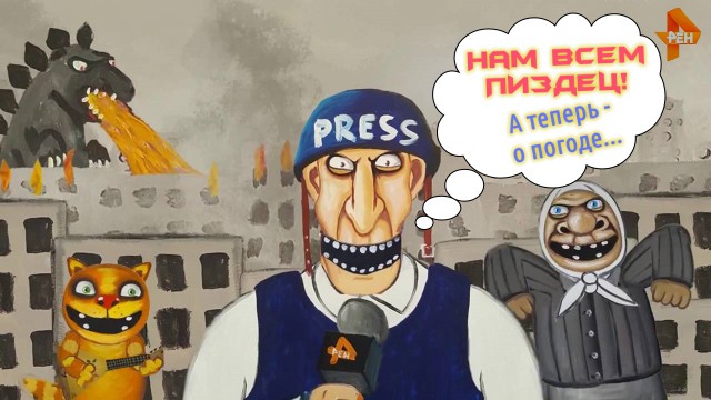 Удалось подтвердить причастность Петрова и Боширова к спецслужбам