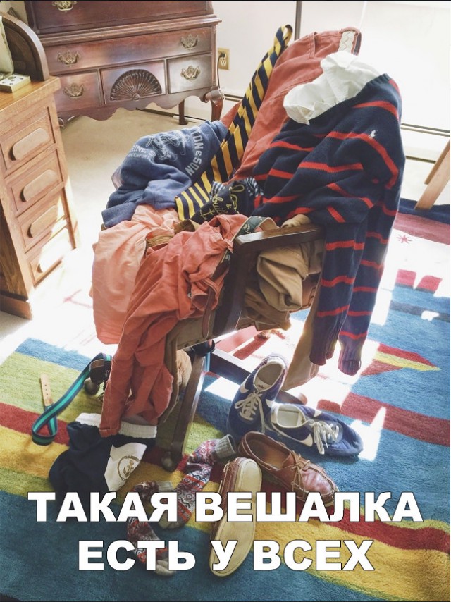 Нестандартный юмор