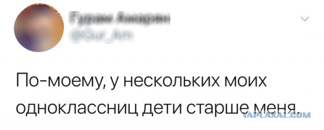 Разные картинки из интернета