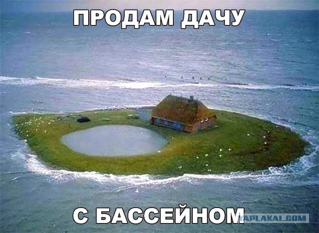А вы хотите жить в частном доме?