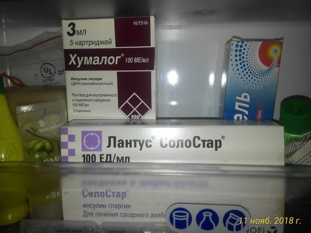 Хоть сдохни: увольнение отказавшего в инсулине врача вызвало бурю эмоций!