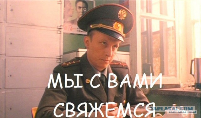 Пинцеты захватные
