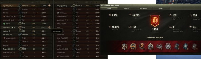 Wargaming 55
