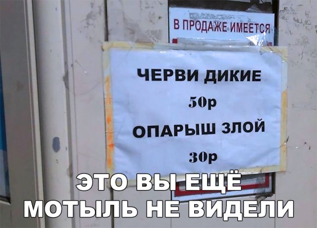 Прикольные картинки абавсём