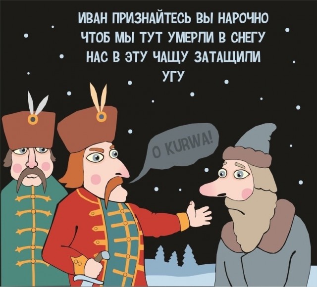 Немного картинок перед сном