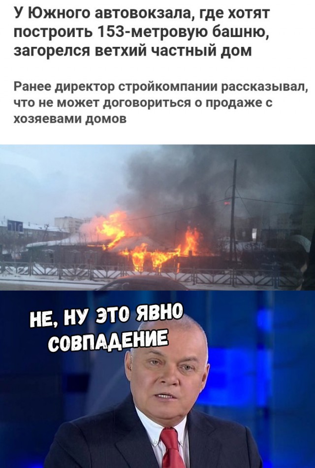 Нестандартный юмор