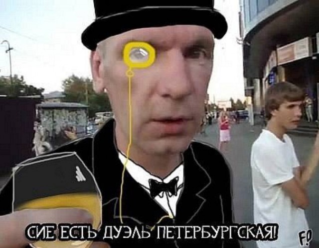Готовившие взрыв на концерте Киркорова террористы назвали заказчиком Галкина