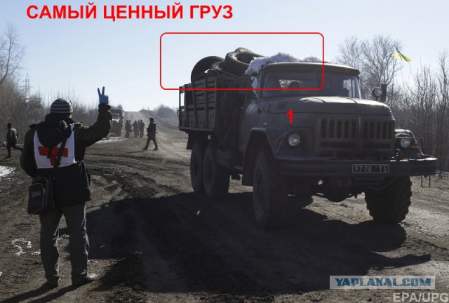На Украине начались президентские выборы