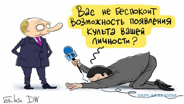 Возвышающийся над всем миром Путин попал на обложку Time