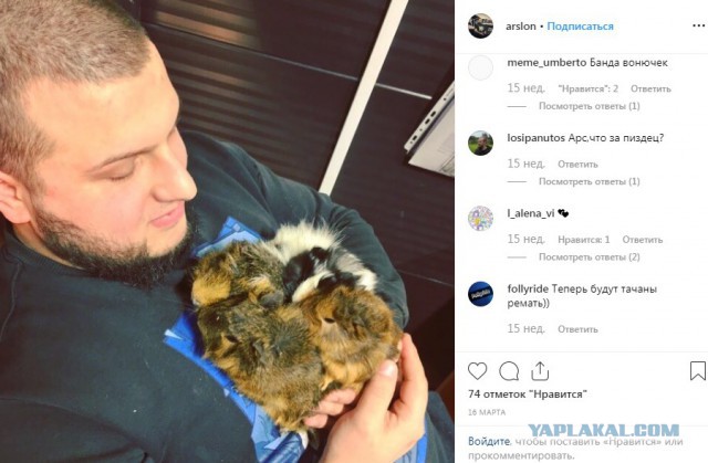 Сам купил, сам восстановил, сам разбил.... и человека убил. Такой вот итог!