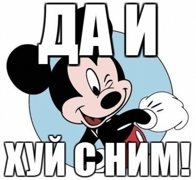 Артемий Лебедев заявил о бегстве из России