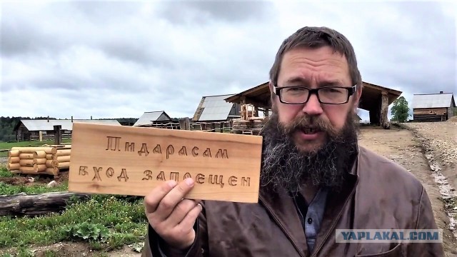 Стерлигов ищет идиотов