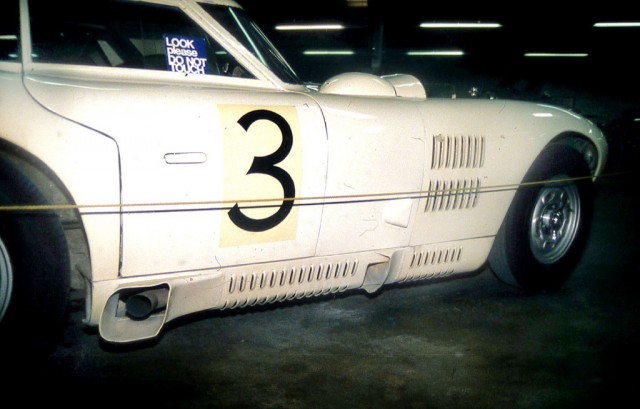 Угадай АВТО-4
