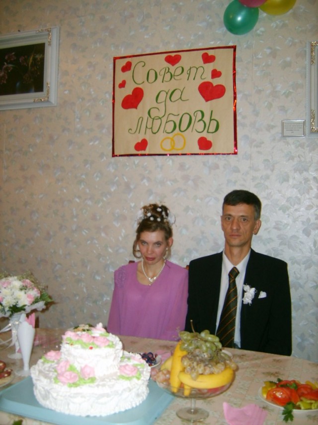 Свадьба - это обдуманный шаг взрослых людей