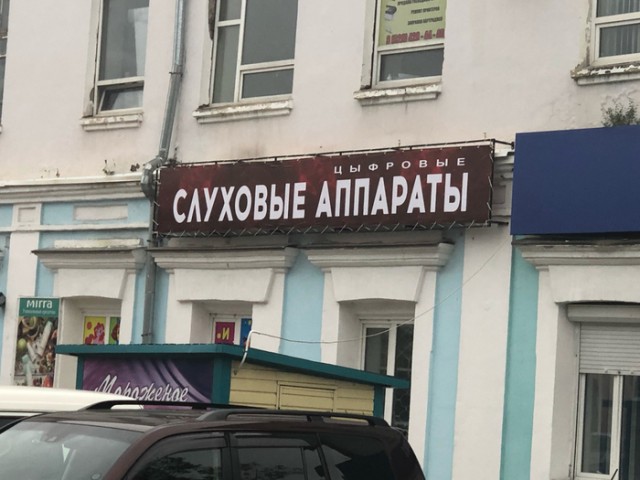 Картинки всякие 17.09.2019