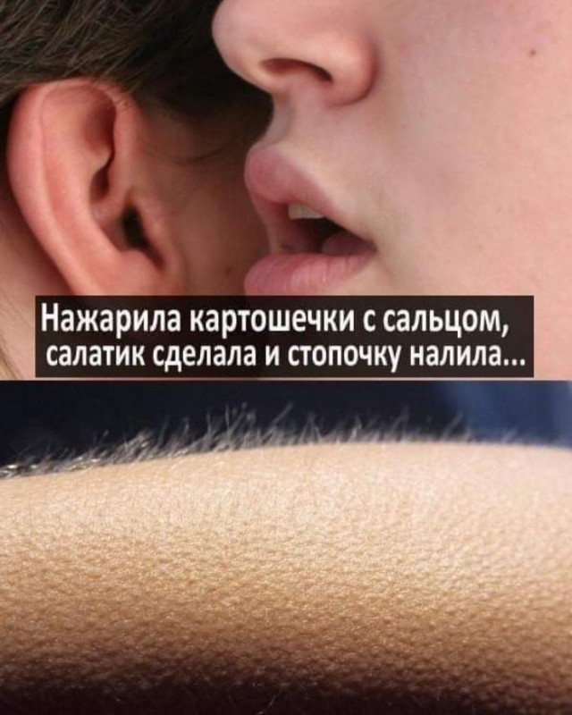 Картинки с надписями, истории и анекдоты 02.11.19
