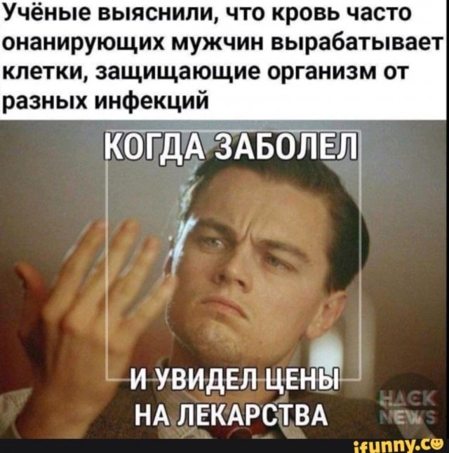 Привет, ромашки!