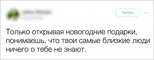 27 доказательств, что идеальный Новый год бывает только в кино