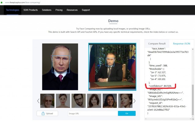 А может правда?