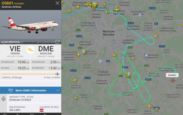 В аэропорту Домодедово из-за угрозы взрыва экстренно приземлился лайнер авиакомпании S7, следовавший из Симферополя в Москву