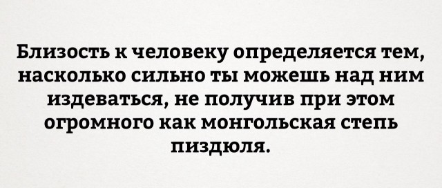Древние мемы с ВК. Для тех кто забыл #7