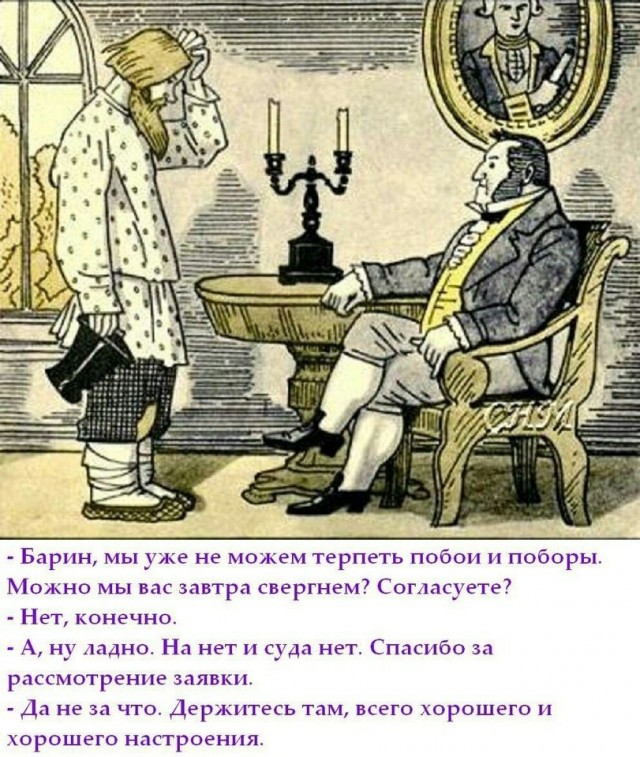 Путин: Мы что, хотим, чтобы у нас на улицах жгли машины?