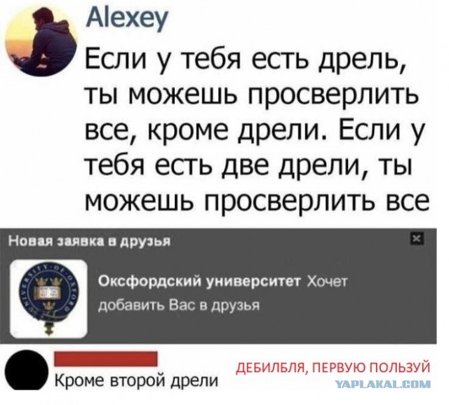 Картинки какие-то