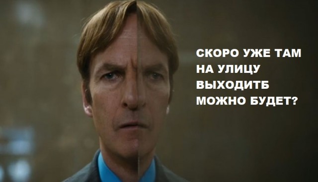Еще месяц, Наташа