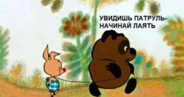 Бредзона 19.04.20