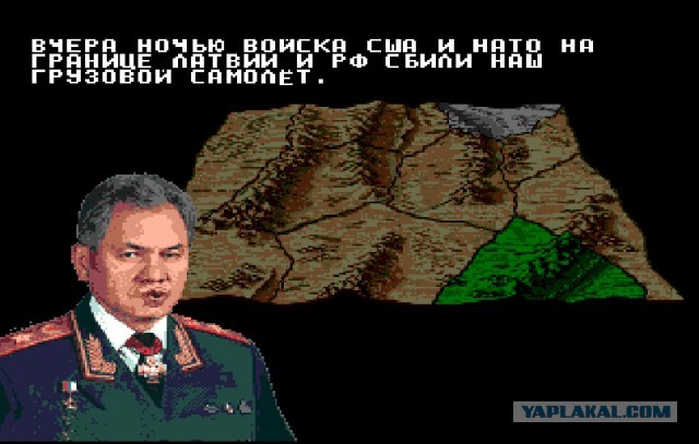 А во что бы поиграть?