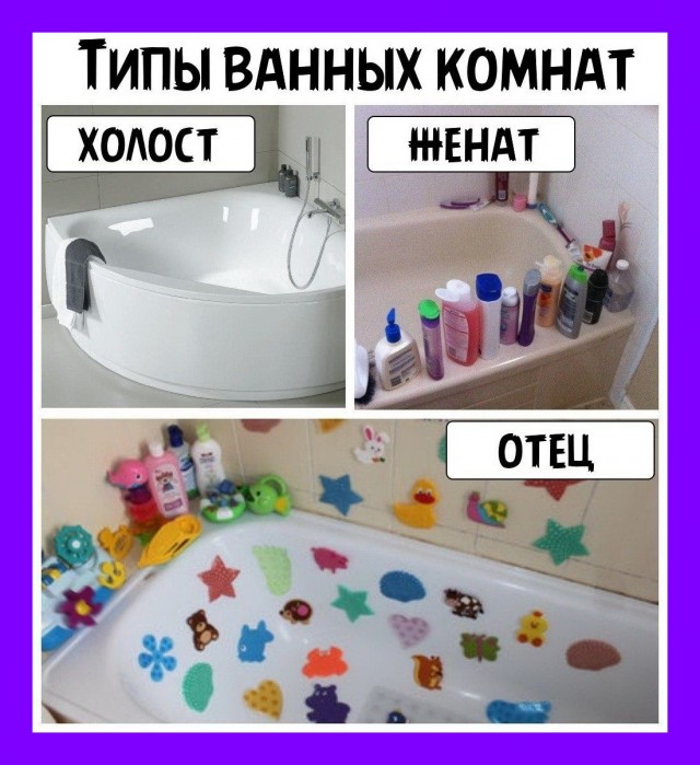 Так себе картинки 30.05.20