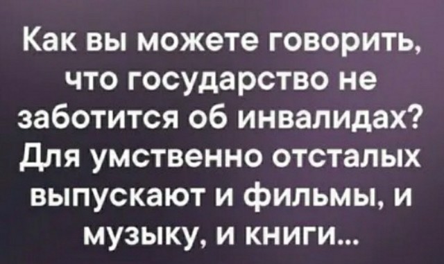 Бредзона 31.05.20