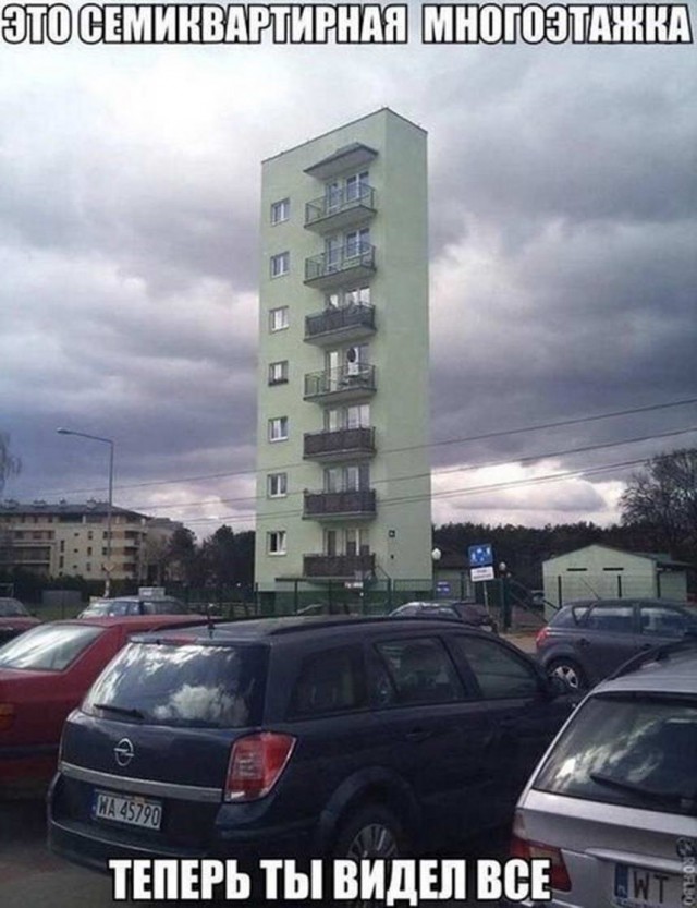 Бредзона 01.06.2020